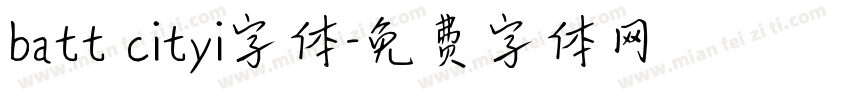 batt cityi字体字体转换